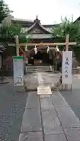 穏田神社の本殿・本堂