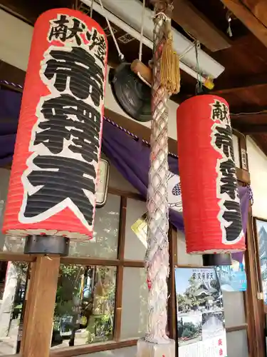 帝釈天教会のその他建物