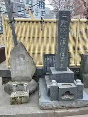 龍光寺(東京都)