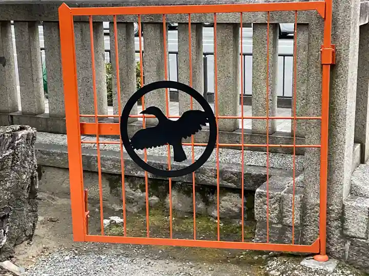 熊野神社(京都府)