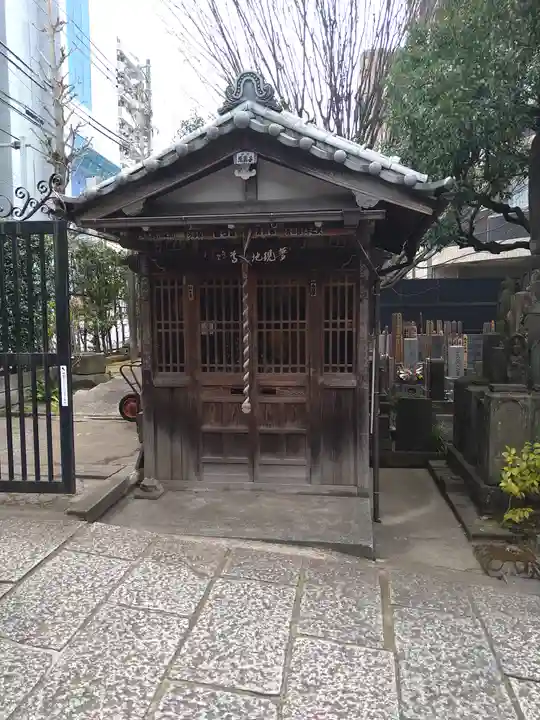 定泉寺(東京都)