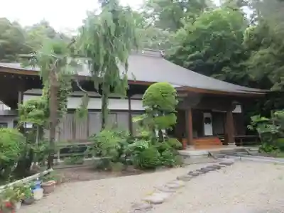 自性寺(群馬県)