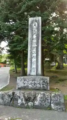 諏訪大社上社前宮のその他建物