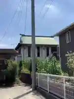 御嶽山 眞明教會(愛知県)