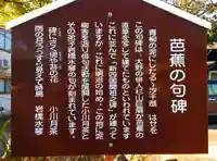 市見堂のその他建物