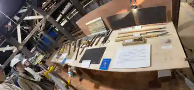 知恩院(京都府)