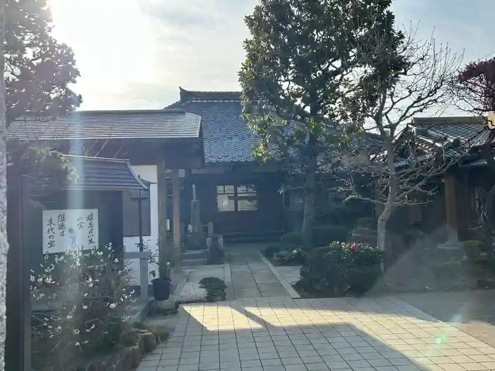 法蔵院(東京都)