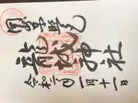 龍城神社(愛知県)