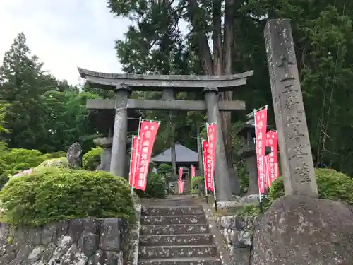 石行寺の鳥居