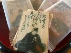 彌彦神社 (伊夜日子神社)の本殿・本堂(2023年12月14日(木) 09時59分53秒投稿)