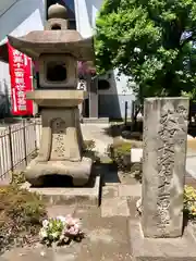 光源寺(東京都)