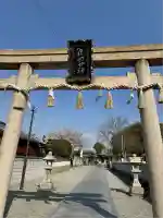 彌刀神社(大阪府)