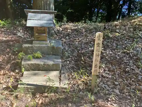 樂樂福神社(鳥取県)