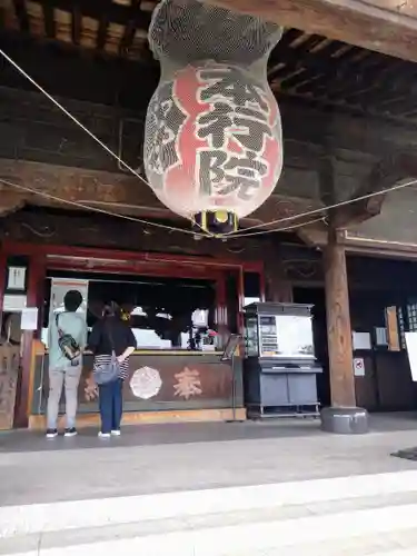 成田山川越別院(埼玉県)