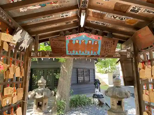 金山神社(若宮八幡宮境内社)(神奈川県)