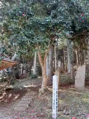 儛草神社(岩手県)
