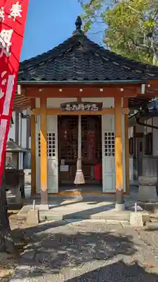 誕生寺(岡山県)