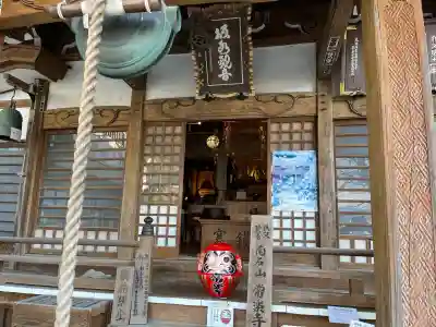 【公式】龍門院常楽寺（秩父札所十一番）の{uncategorized: "未分類", other: "その他", undefined: "問題あり", building: "その他建物", grave: "お墓", sacred_gate: "鳥居", guardian: "狛犬", statue: "像", buddha: "仏像", history: "歴史", nature: "自然", garden: "庭園", animal: "動物", pagoda: "塔", temizu: "手水舎", mountain_gate: "山門・神門", sanctuary: "本殿・本堂", subordinate: "末社・摂社", art: "芸術", scenery: "景色", jizo: "地蔵", ema: "絵馬", goshuin: "御朱印", omikuji: "おみくじ", items: "授与品その他", amulet: "お守り", goshuincho: "御朱印帳", eats: "食事", festival: "お祭り", votive_dance: "神楽", shichigosan: "七五三参", wedding: "結婚式", experience: "体験その他", initially: "初詣", around: "周辺", anti_infection: "感染症対策"}