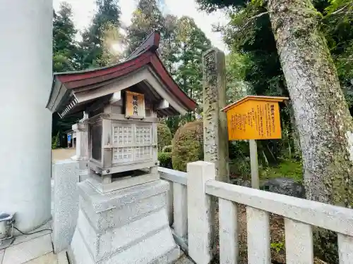 白山比咩神社(石川県)
