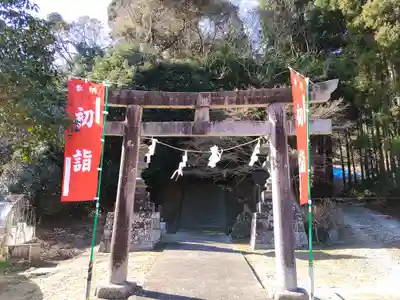 御嶽神社(千葉県)