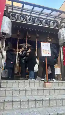 十番稲荷神社(東京都)