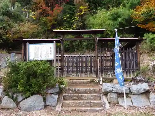 栖雲寺のお墓