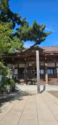 高徳寺の{uncategorized: "未分類", other: "その他", undefined: "問題あり", building: "その他建物", grave: "お墓", sacred_gate: "鳥居", guardian: "狛犬", statue: "像", buddha: "仏像", history: "歴史", nature: "自然", garden: "庭園", animal: "動物", pagoda: "塔", temizu: "手水舎", mountain_gate: "山門・神門", sanctuary: "本殿・本堂", subordinate: "末社・摂社", art: "芸術", scenery: "景色", jizo: "地蔵", ema: "絵馬", goshuin: "御朱印", omikuji: "おみくじ", items: "授与品その他", amulet: "お守り", goshuincho: "御朱印帳", eats: "食事", festival: "お祭り", votive_dance: "神楽", shichigosan: "七五三参", wedding: "結婚式", experience: "体験その他", initially: "初詣", around: "周辺", anti_infection: "感染症対策"}