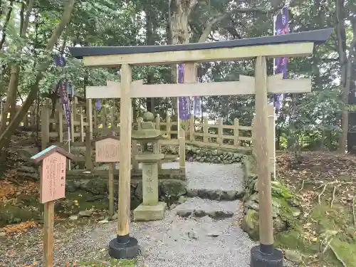 出雲大神宮(京都府)