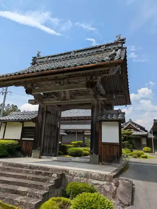 天喜寺(岐阜県)
