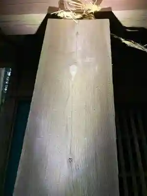 日吉神社のその他建物