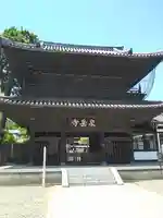 泉岳寺の山門・神門