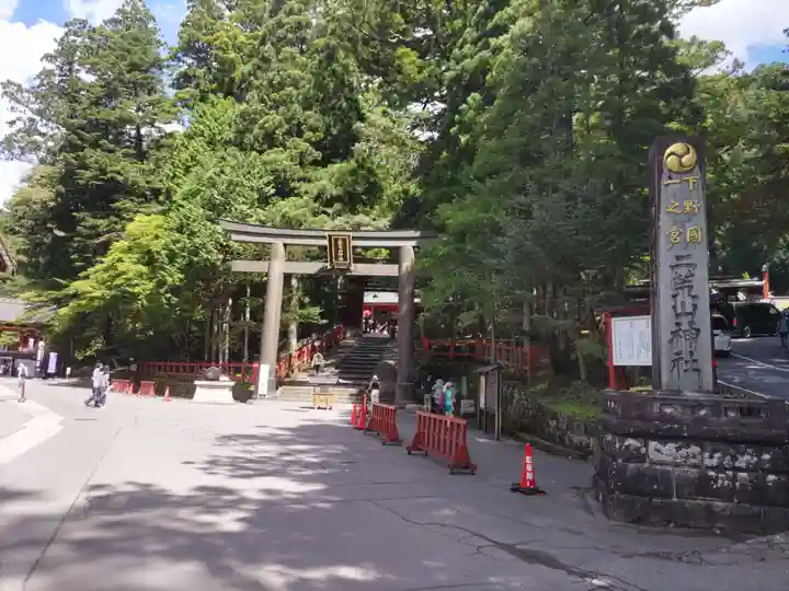 日光二荒山神社(栃木県)