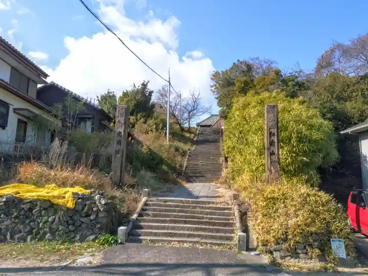 光明寺のその他建物