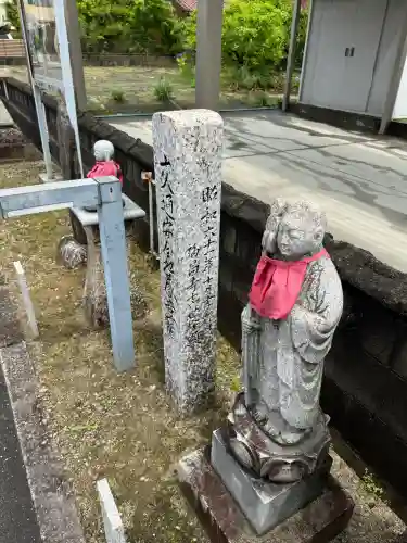 福昌寺の{uncategorized: "未分類", other: "その他", undefined: "問題あり", building: "その他建物", grave: "お墓", sacred_gate: "鳥居", guardian: "狛犬", statue: "像", buddha: "仏像", history: "歴史", nature: "自然", garden: "庭園", animal: "動物", pagoda: "塔", temizu: "手水舎", mountain_gate: "山門・神門", sanctuary: "本殿・本堂", subordinate: "末社・摂社", art: "芸術", scenery: "景色", jizo: "地蔵", ema: "絵馬", goshuin: "御朱印", omikuji: "おみくじ", items: "授与品その他", amulet: "お守り", goshuincho: "御朱印帳", eats: "食事", festival: "お祭り", votive_dance: "神楽", shichigosan: "七五三参", wedding: "結婚式", experience: "体験その他", initially: "初詣", around: "周辺", anti_infection: "感染症対策"}