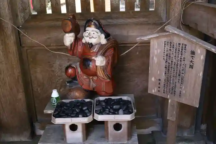 都農神社(宮崎県)