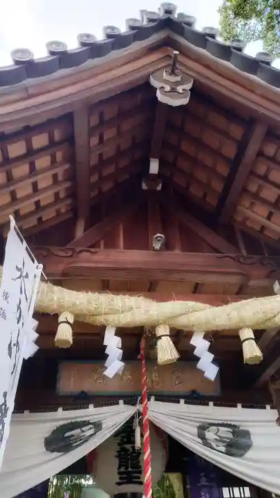 若宮神明社の末社・摂社