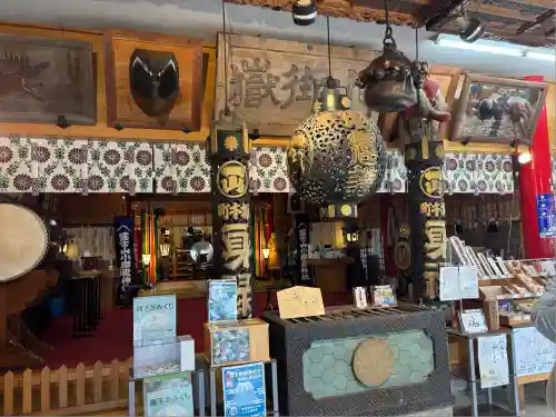 冨士山小御嶽神社(山梨県)