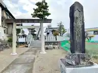 間々八劔神社(三重県)