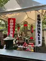華厳寺(鈴虫寺)の地蔵