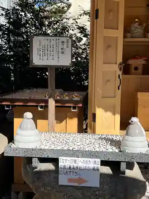 川越熊野神社(埼玉県)