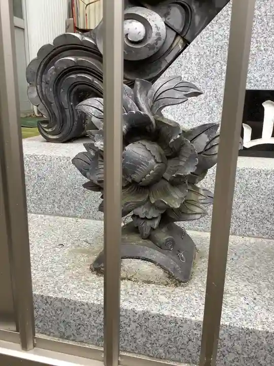 秋葉三尺坊大士 大士堂(秋葉教会)(愛知県)