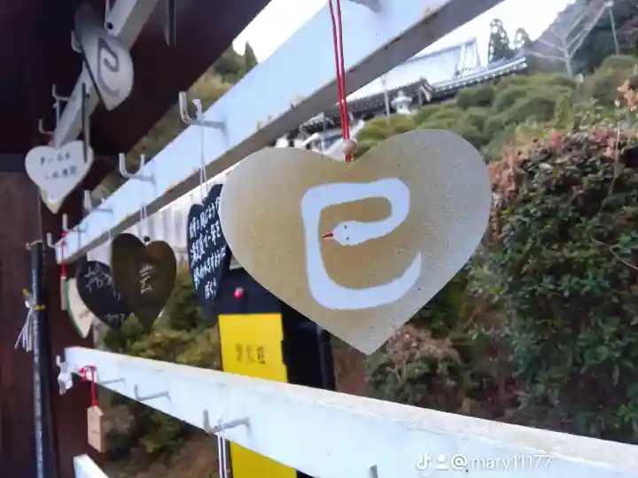 笠原寺(京都府)