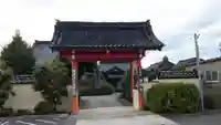 海禅寺の山門・神門