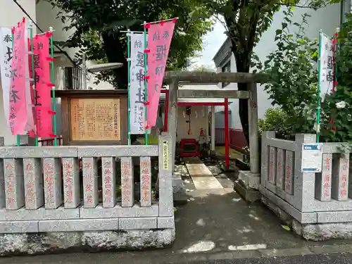 堰神社の鳥居