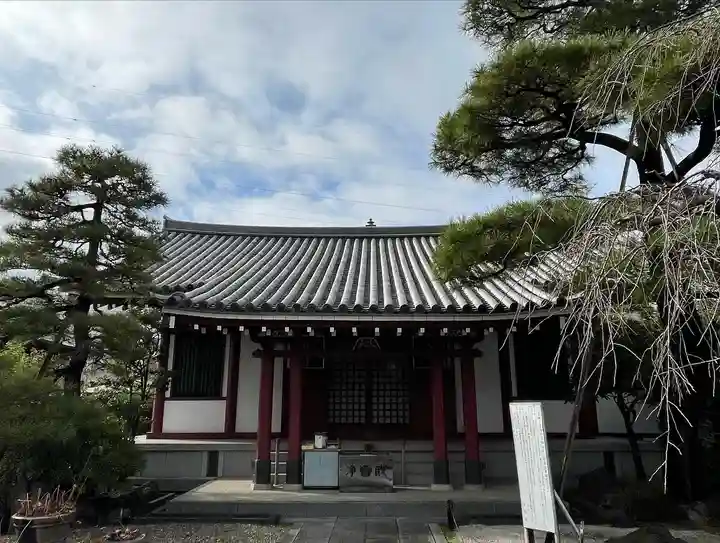 自性院(東京都)