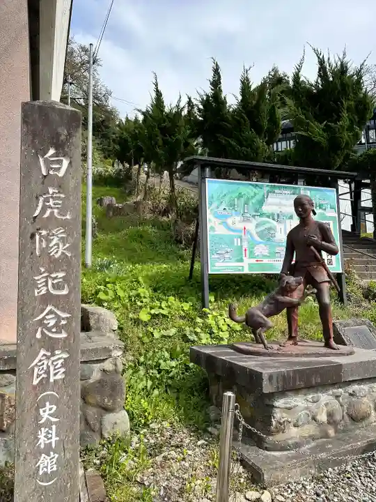 円通三匝堂(さざえ堂)(福島県)