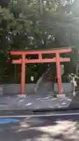 稲毛浅間神社(千葉県)