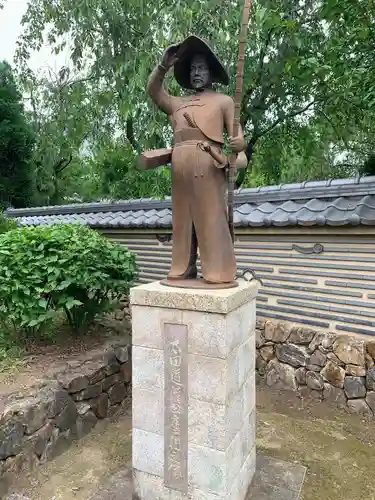 芳林寺(埼玉県)