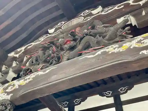 瑞輪寺(東京都)