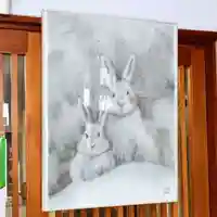 彌彦神社 (伊夜日子神社)の芸術